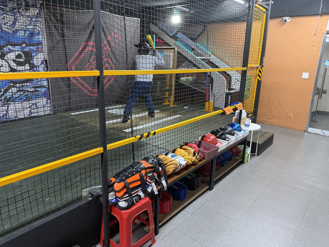 영등포야구배팅장