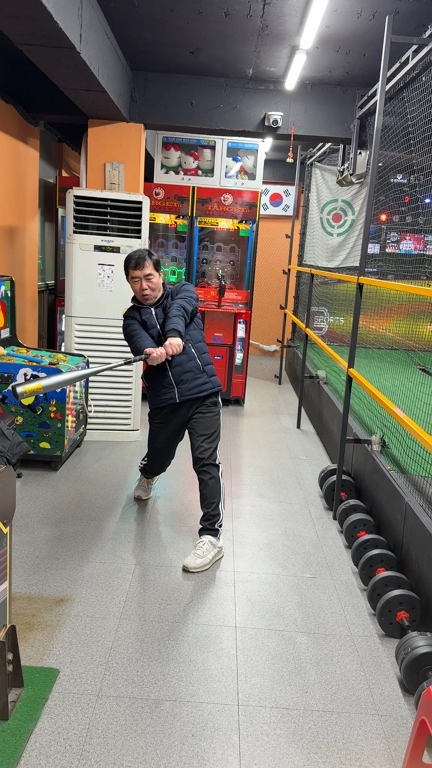 영등포야구배팅장 사장님