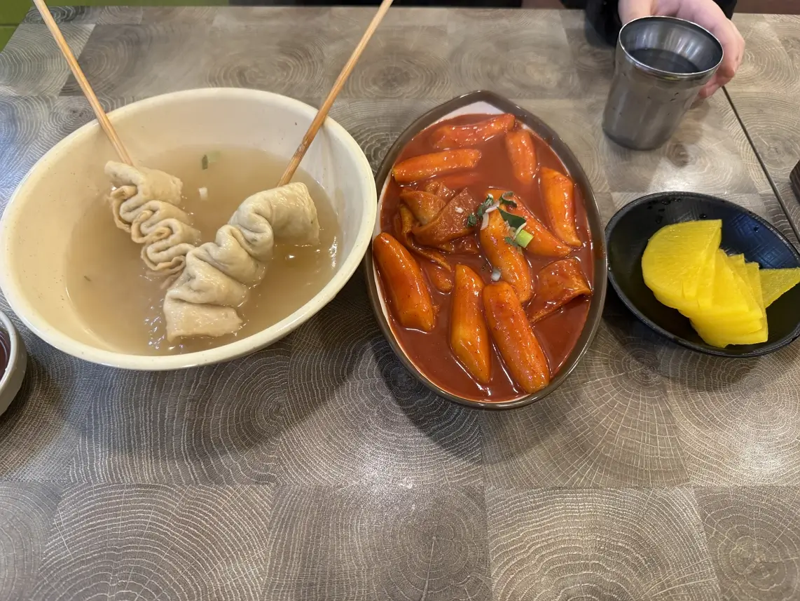 영등포 떡볶이