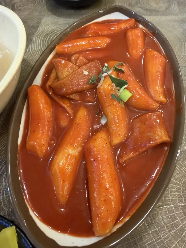 영등포 떡볶이