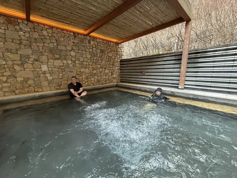 가평 아난티 코드 노천탕