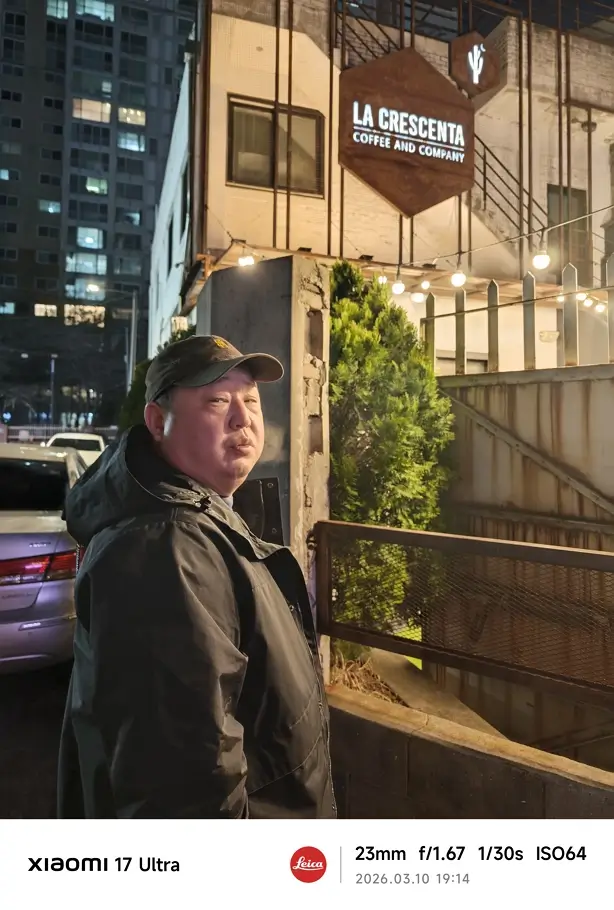 샤오미17울트라