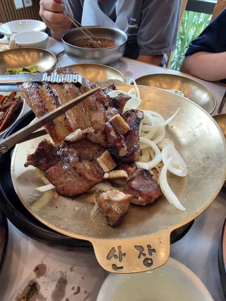 세종 산장가든